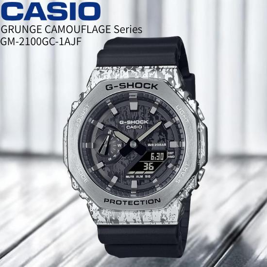CASIO G-SHOCK GM-2100GC-1AJF Men’s Watch Black Metal Covered GRUNGE CAMOUFLAGE Series Web Limited Japan Genuine Product чорний
CASIO G-SHOCK GM-2100GC-1AJF Men’s Watch Black Metal Covered GRUNGE CAMOUFLAGE Series Web Limited Japan Genuine Product чорний