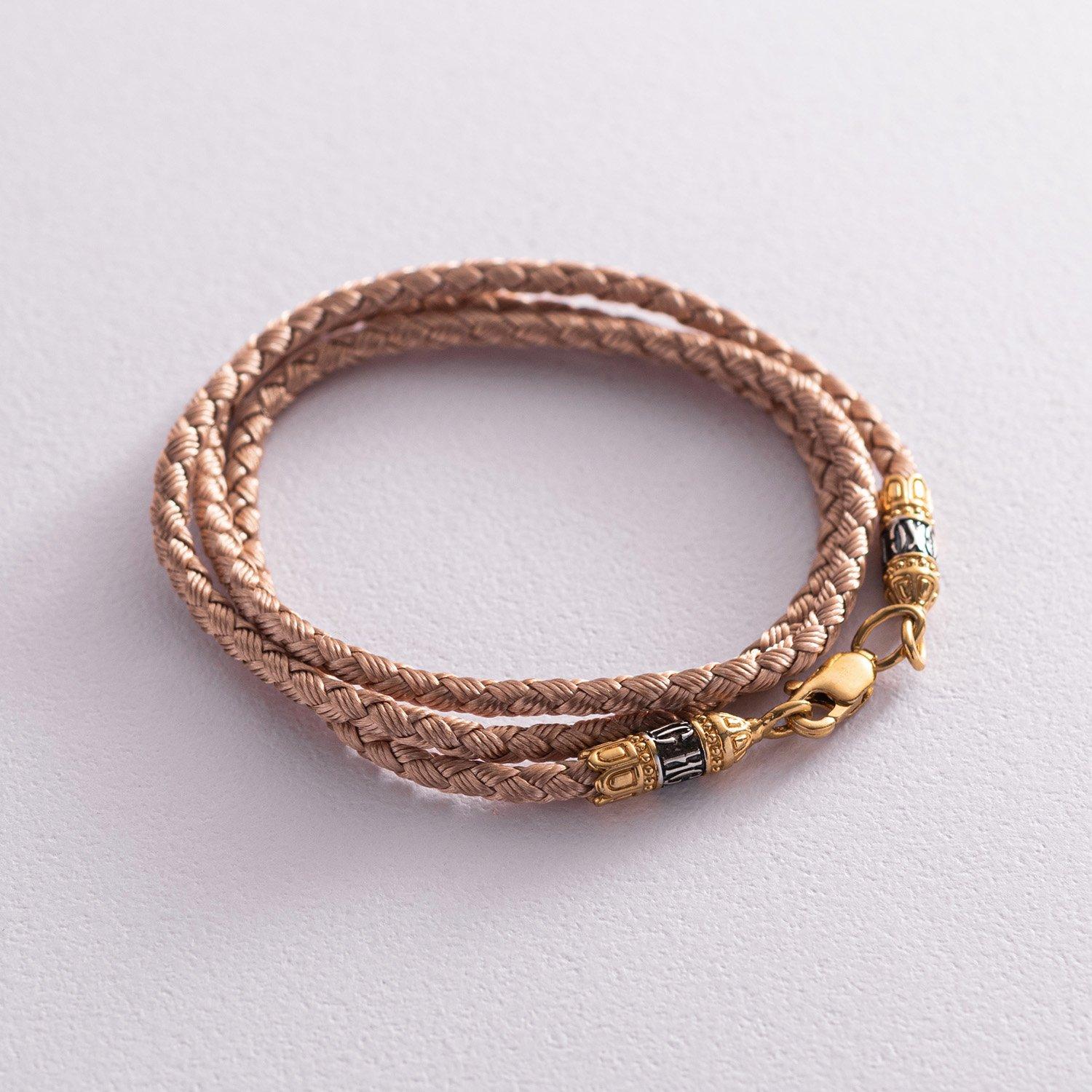 Шовковий шнурок із срібною застібкою Oniks 45 срібний
Шовковий шнурок із срібною застібкою Oniks 45 срібний