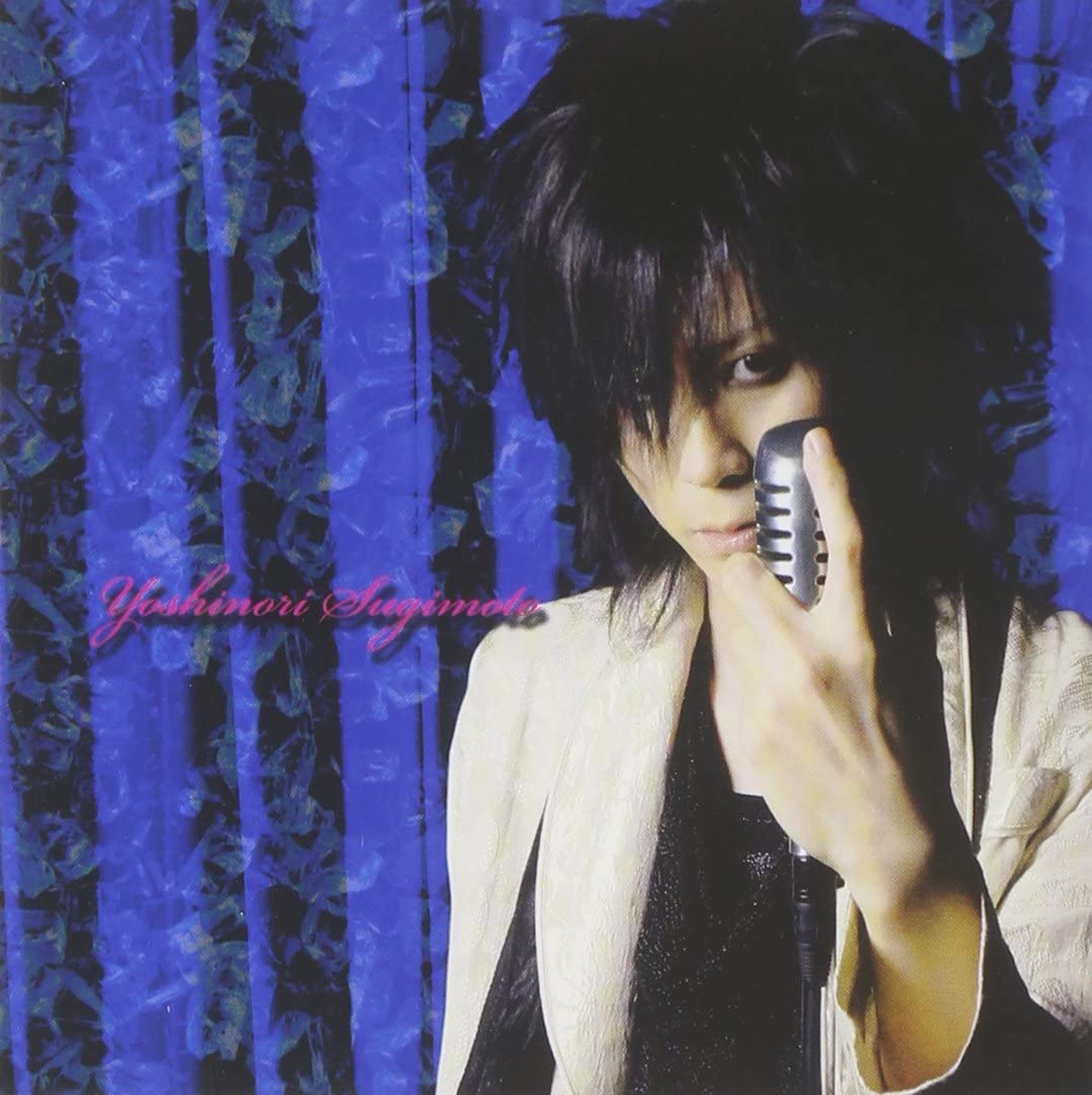CD YOSHINORI SUGIMOTO - NIGHT And DAY(shokaigenteiban)(DVD XNDC30009 Japan Japanese Pop/Rock Used
CD YOSHINORI SUGIMOTO - NIGHT And DAY(shokaigenteiban)(DVD XNDC30009 Japan Japanese Pop/Rock Used