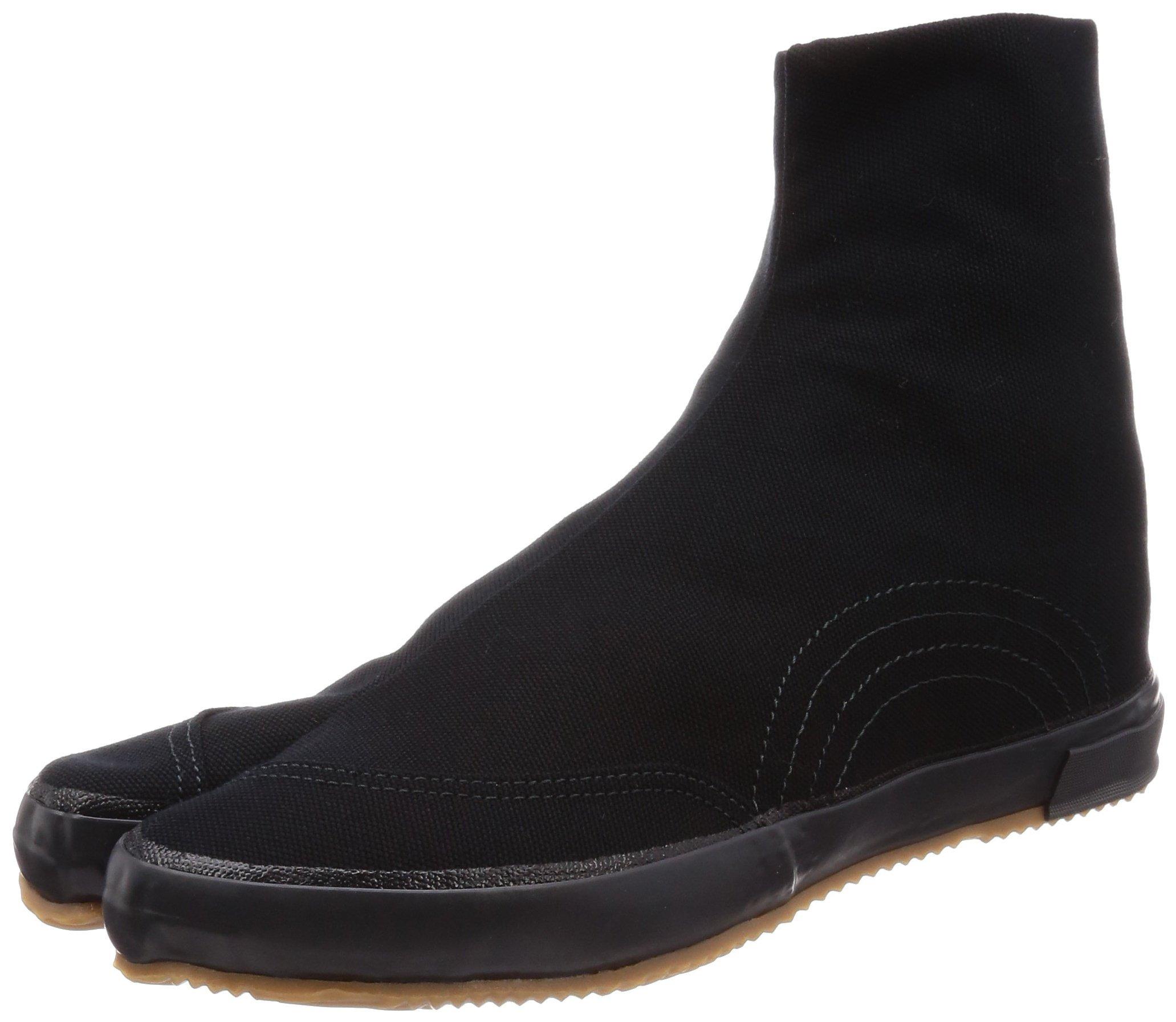 Moonstar Lifestyle Canvas Сделано в вулканизированном Таби Размер 23 2E Кроссовки, Япония, Обувь, Черный, см, чёрный
Moonstar Lifestyle Canvas Сделано в вулканизированном Таби Размер 23 2E Кроссовки, Япония, Обувь, Черный, см, чёрный