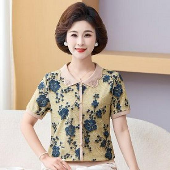Chic Summer 2026 Women s Knit Short Sleeve Top: Versatile Style for Fashionable Moms 3XL зелений
Chic Summer 2026 Women s Knit Short Sleeve Top: Versatile Style for Fashionable Moms 3XL зелений