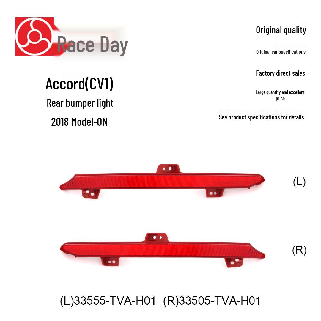 Accord 18-23 Задний фонарь бампера Inspire Универсальный 33555-TVA-H01
Accord 18-23 Задний фонарь бампера Inspire Универсальный 33555-TVA-H01