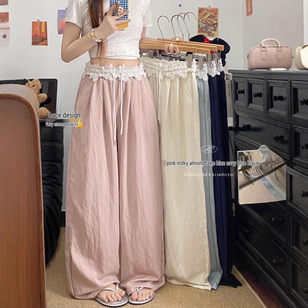 Petite Lace Patchwork Wide-Leg Ice Silk Pants - High Waist, Spring/Summer 2025 Collection for Women. M
Petite Lace Patchwork Wide-Leg Ice Silk Pants - High Waist, Spring/Summer 2025 Collection for Women. M