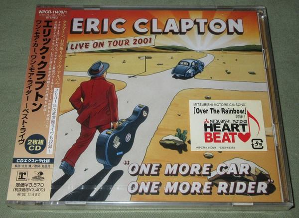CD ЭРИК КЛЭПТОН - One More Car One More Rider WPCR114001PROMO Reprise Records 2002 Япония Рок Б/У
CD ЭРИК КЛЭПТОН - One More Car One More Rider WPCR114001PROMO Reprise Records 2002 Япония Рок Б/У