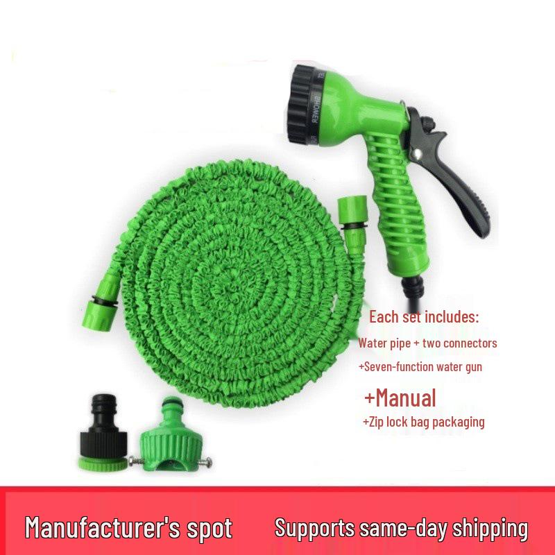 2-Connector Car Wash and Garden Hose: Retractable Soft Hose with Powerful Sprayer for Watering Gardens and Flowers
2-Connector Car Wash and Garden Hose: Retractable Soft Hose with Powerful Sprayer for Watering Gardens and Flowers