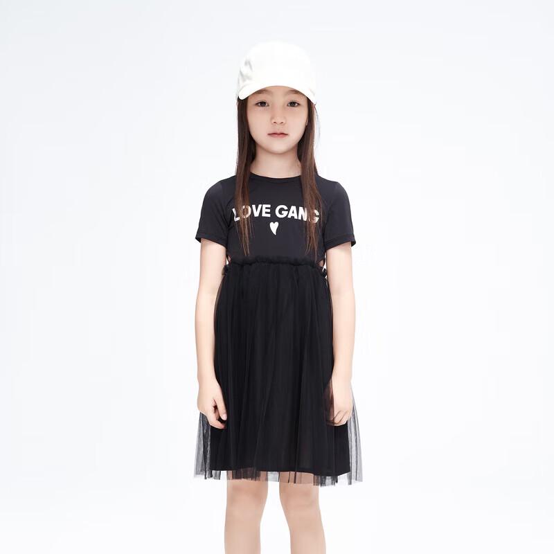 little MO&Co. Girls Summer Short Sleeve Tulle Princess Dress 120
little MO&Co. Girls Summer Short Sleeve Tulle Princess Dress 120