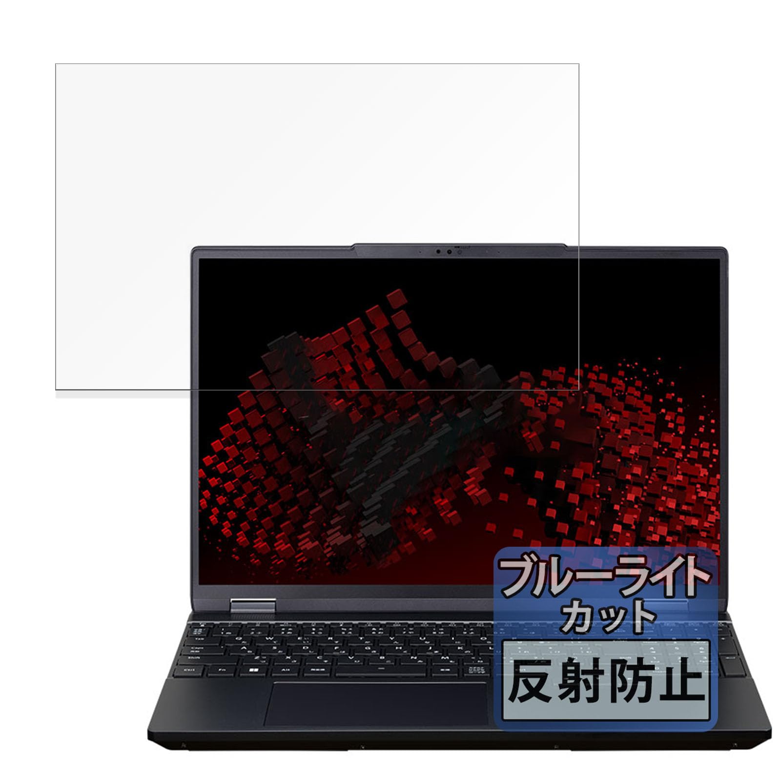 FILMEXT Film Mouse E5 Series Protective Film Blue Light Cut G-Tune 15.3 Anti-Reflection
FILMEXT Film Mouse E5 Series Protective Film Blue Light Cut G-Tune 15.3 Anti-Reflection