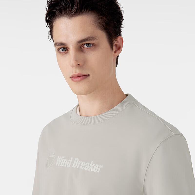 Мужской эластичный повседневный свитшот и спортивные штаны VICUTU L
Мужской эластичный повседневный свитшот и спортивные штаны VICUTU L