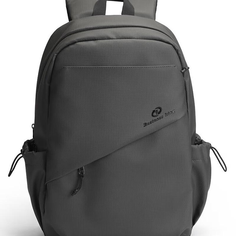 Men s Lightweight Casual Backpack
Men s Lightweight Casual Backpack