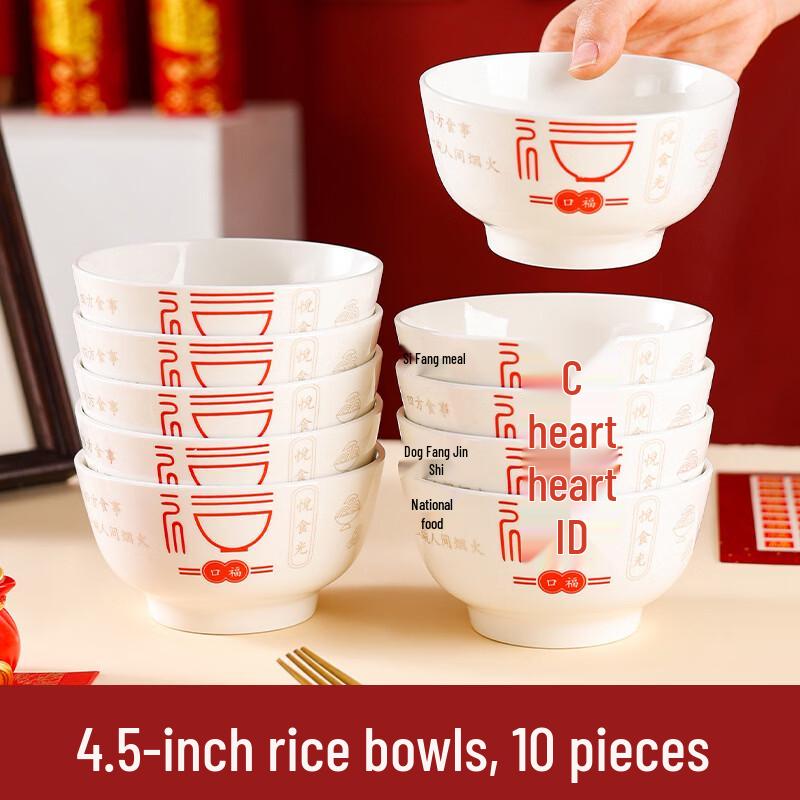 Ru Han More Fortune Ceramic Salad Bowl Set
Ru Han More Fortune Ceramic Salad Bowl Set