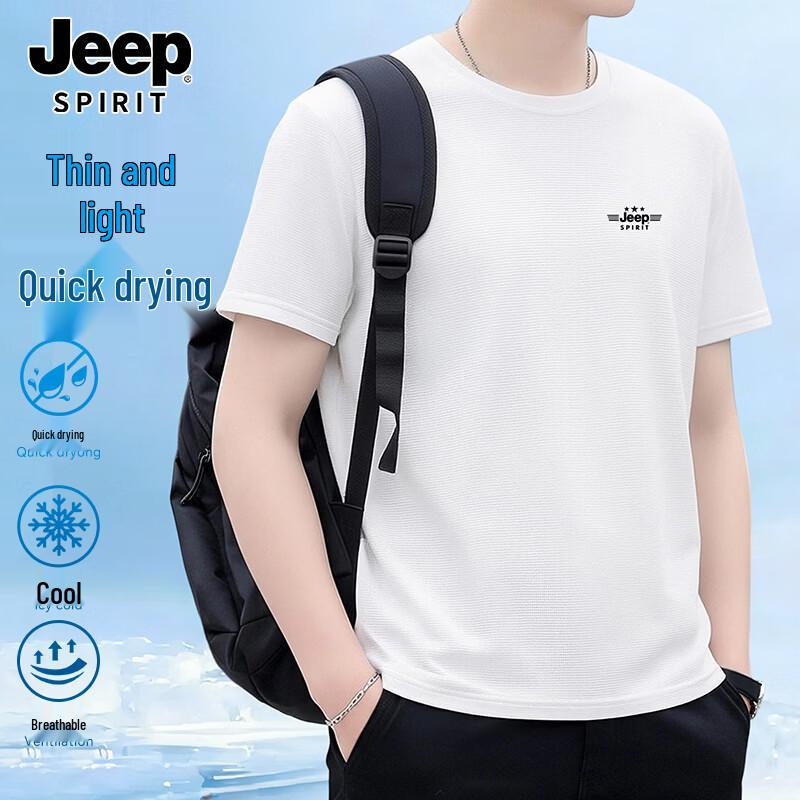 JEEP SPIRIT Men s Ice Silk Quick Dry Short Sleeve T-Shirt
JEEP SPIRIT Men s Ice Silk Quick Dry Short Sleeve T-Shirt