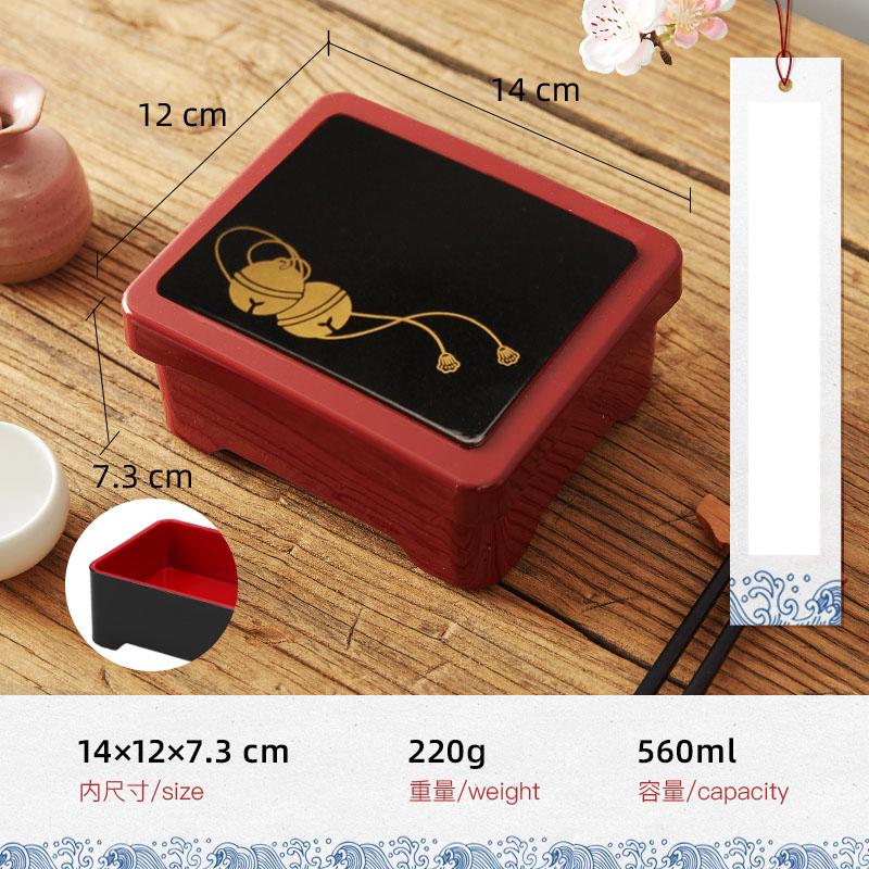 Japanese Lunch Box Sushi Box Food Containers Serving Tray Meal Prep Storage Container Snack Box School for Kids with Lid
Japanese Lunch Box Sushi Box Food Containers Serving Tray Meal Prep Storage Container Snack Box School for Kids with Lid