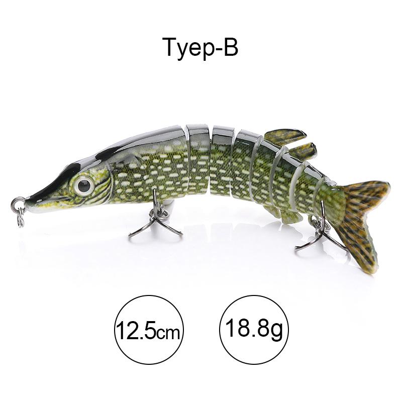 12.5Cm 20G 9-Segement Swimbait Pike Wobblers Crankbait Fishing Lure Multi Jointed Hard Bait Musky Sinking Isca Artificial Quality
12.5Cm 20G 9-Segement Swimbait Pike Wobblers Crankbait Fishing Lure Multi Jointed Hard Bait Musky Sinking Isca Artificial Quality