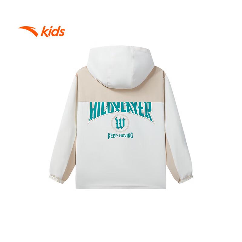 Anta Kids Boys Warm Hooded Sports Jacket 160
Anta Kids Boys Warm Hooded Sports Jacket 160