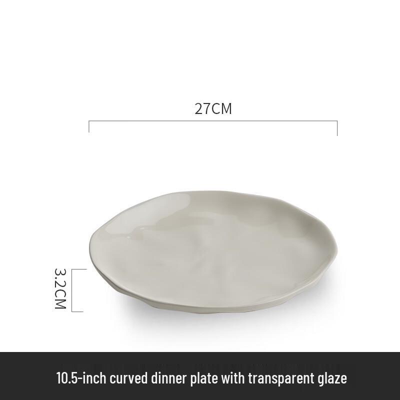 Zhishi Retro Japanese Ceramic Dumpling Plate 10.5-inch
Zhishi Retro Japanese Ceramic Dumpling Plate 10.5-inch