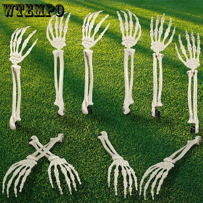 WTEMPO Halloween Skeleton Stakes Zombie Ghost Arm Stake Severed Plastic Skeleton Hands Yard Signs for Lawn Stakes Garden Halloween Props Decoration 2set(4pcs) чорний
WTEMPO Halloween Skeleton Stakes Zombie Ghost Arm Stake Severed Plastic Skeleton Hands Yard Signs for Lawn Stakes Garden Halloween Props Decoration 2set(4pcs) чорний