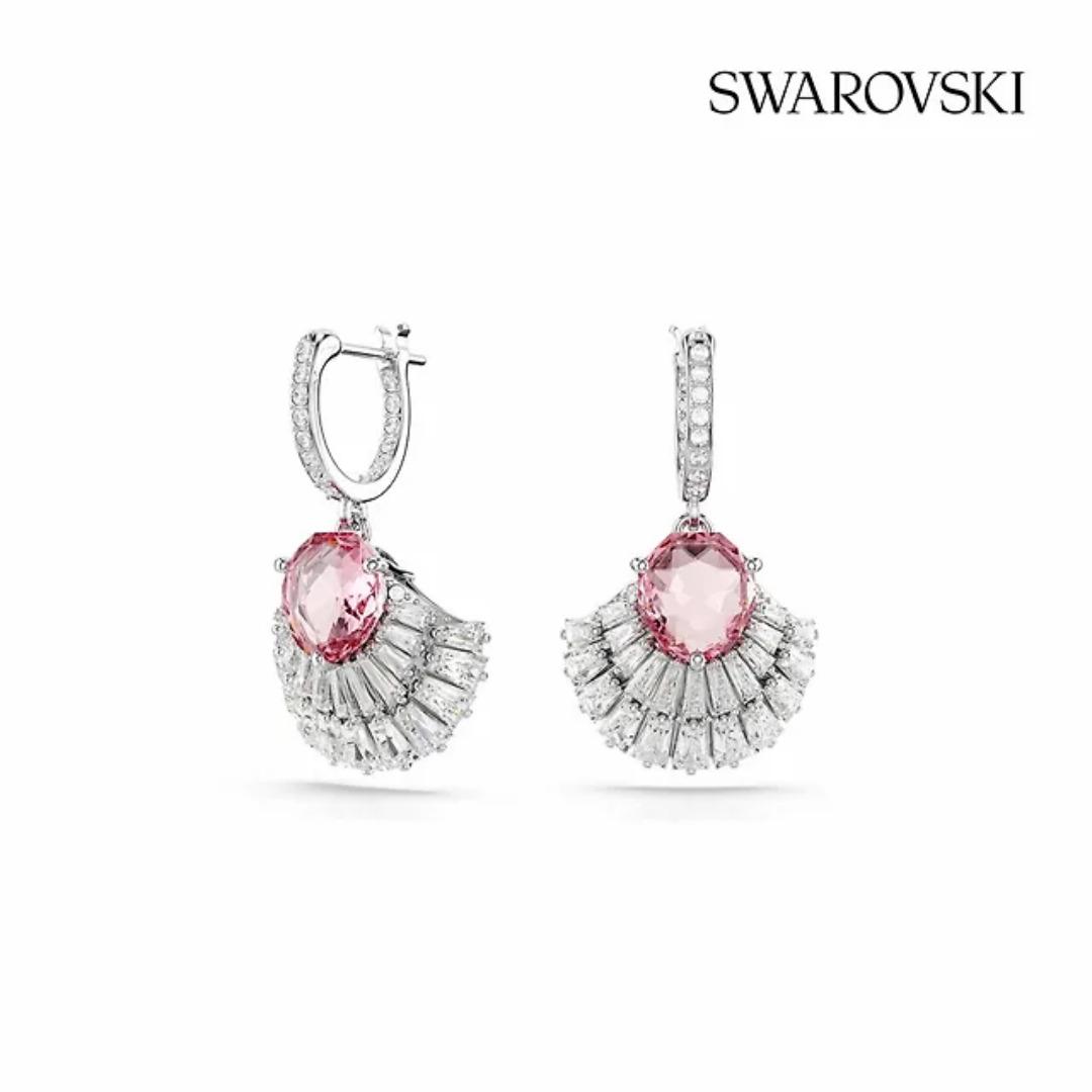 Idyllia Shell Pink Rhodium Drop Hoop Earrings 5680295 – Elegant and Timeless Jewelry
Idyllia Shell Pink Rhodium Drop Hoop Earrings 5680295 – Elegant and Timeless Jewelry