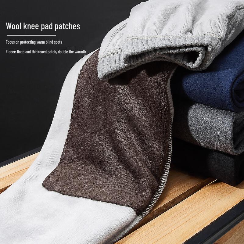 SEPTWOLVES Men s Thickened Fleece Thermal Pants 2XL (180)
SEPTWOLVES Men s Thickened Fleece Thermal Pants 2XL (180)