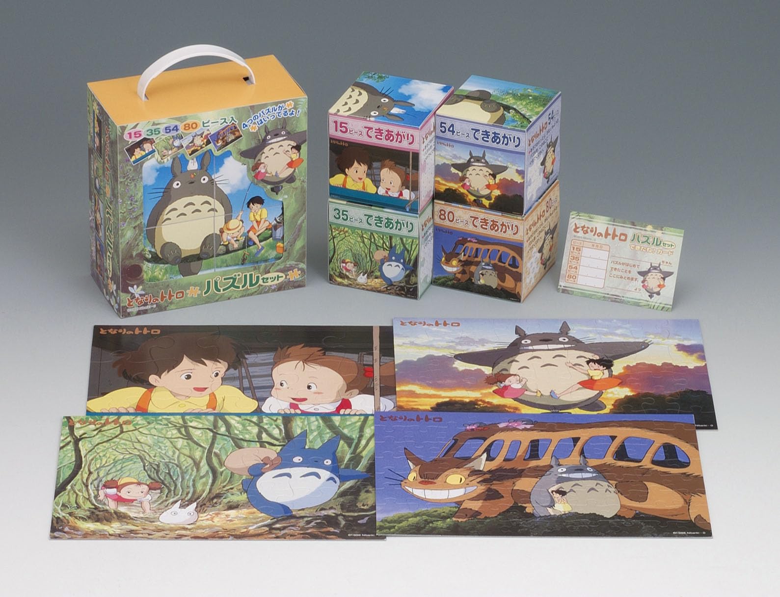 Ensky Мой сосед Тоторо Набор пазлов x см 18.2 25.7 PS-08
Ensky Мой сосед Тоторо Набор пазлов x см 18.2 25.7 PS-08