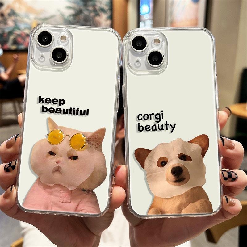Funny Facial Mask for Cats and Dogs. Apple 13 Mobile Phone Case Soft Iphone12 Couple 14 Promax Protection Case Apple 16
Funny Facial Mask for Cats and Dogs. Apple 13 Mobile Phone Case Soft Iphone12 Couple 14 Promax Protection Case Apple 16