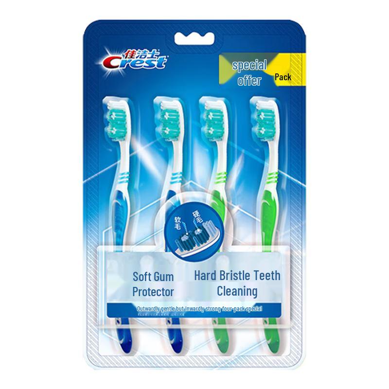 Crest Soft & Firm Toothbrush (4-Pack)
Crest Soft & Firm Toothbrush (4-Pack)