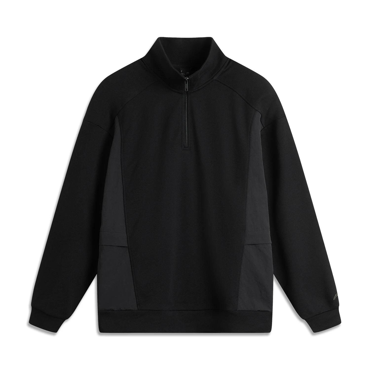 Li-Ning Outdoor Series Solid Color Stand Collar Comfortable Breathable Versatile Casual Sports Sweatshirt Men sweatshirt Black AWDU965-4 XL
Li-Ning Outdoor Series Solid Color Stand Collar Comfortable Breathable Versatile Casual Sports Sweatshirt Men sweatshirt Black AWDU965-4 XL