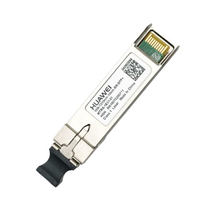 Huawei 10 Gigabit Single-Mode Optical Module
Huawei 10 Gigabit Single-Mode Optical Module