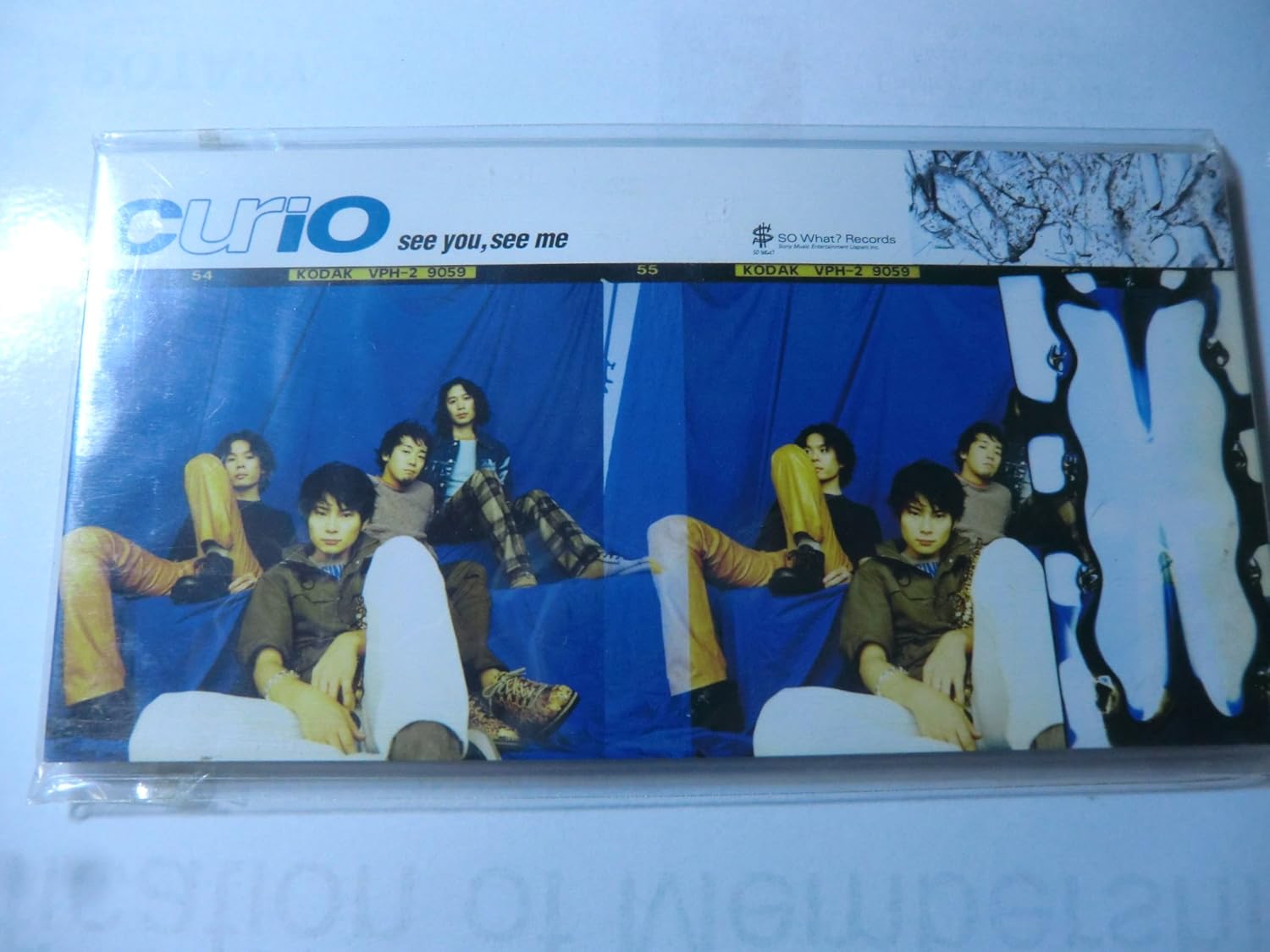 CD CURIO, MITSUNOBU OKUBO, NOB, YUTAKA - see you,see me ESDB3912 Japan Japanese Pop/Rock Used
CD CURIO, MITSUNOBU OKUBO, NOB, YUTAKA - see you,see me ESDB3912 Japan Japanese Pop/Rock Used