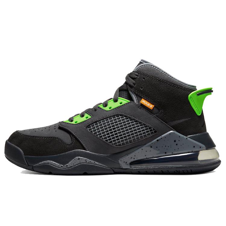 new JORDAN Mars 270 Electric Green 40.5
new JORDAN Mars 270 Electric Green 40.5