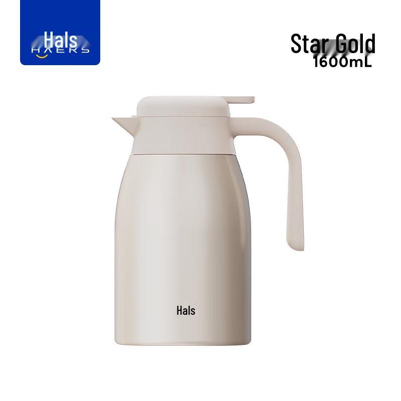 HAERS 1.6L Thermal Office Pot with Press-Button
HAERS 1.6L Thermal Office Pot with Press-Button
