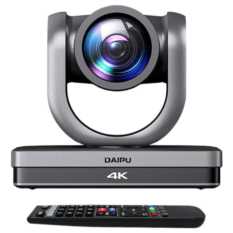 DAIPU 4K AI Tracking Video Conference Camera (CN version)
DAIPU 4K AI Tracking Video Conference Camera (CN version)