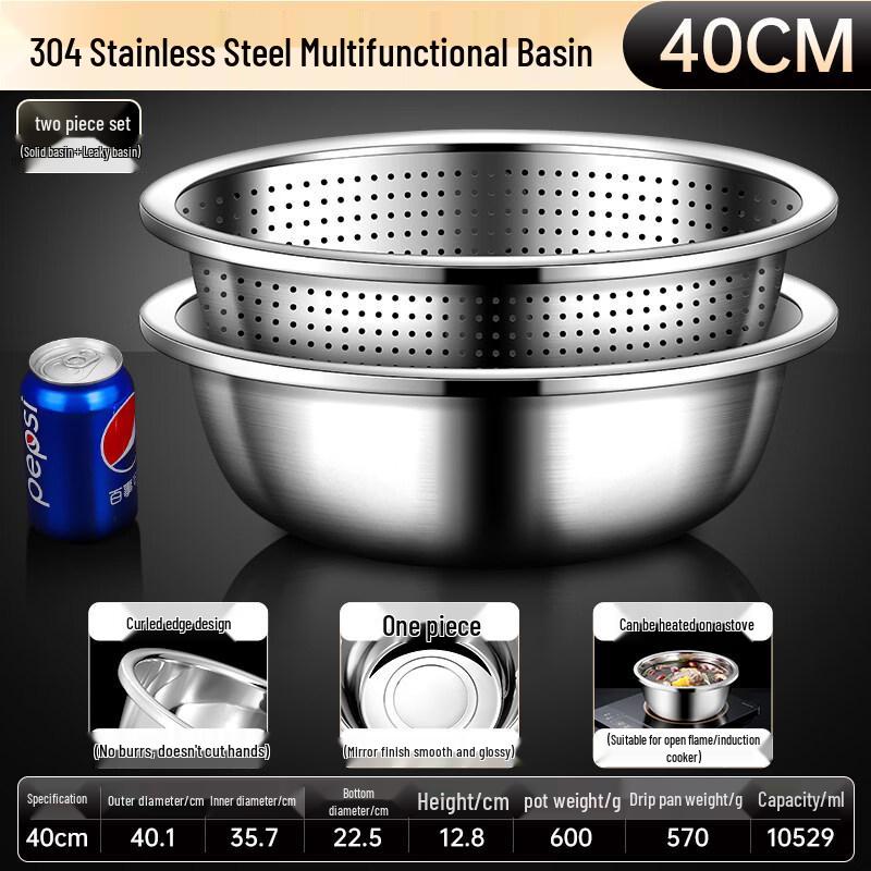 304 Stainless Steel Mixing & Washing Bowl Set
304 Stainless Steel Mixing & Washing Bowl Set