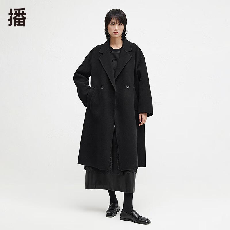 Broadcast Women s Lapel Lace Embroidered Mid-Length Wool Coat M
Broadcast Women s Lapel Lace Embroidered Mid-Length Wool Coat M