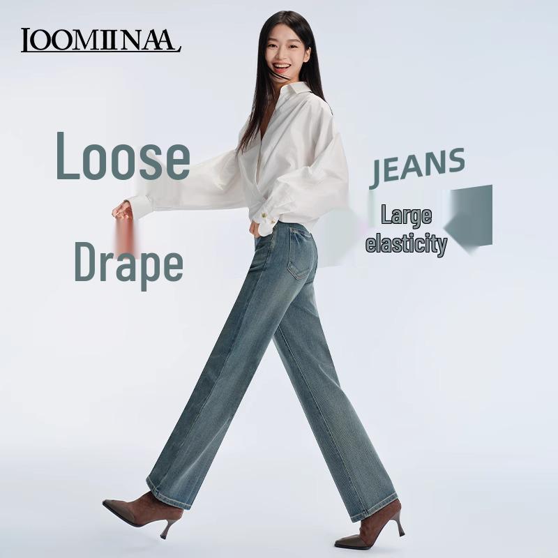 Women s High-Waist Wide Leg Cropped Jeans, Spring/Autumn 2025 Retro Style 26 (86-95 jin)
Women s High-Waist Wide Leg Cropped Jeans, Spring/Autumn 2025 Retro Style 26 (86-95 jin)