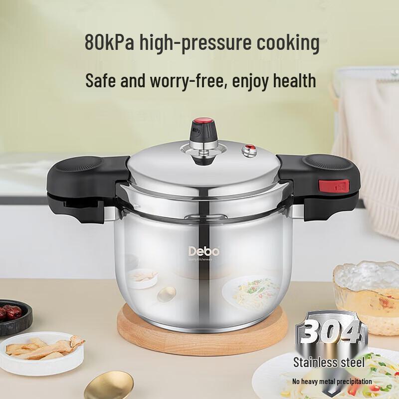 Debao 304 Stainless Steel Pressure Cooker
Debao 304 Stainless Steel Pressure Cooker