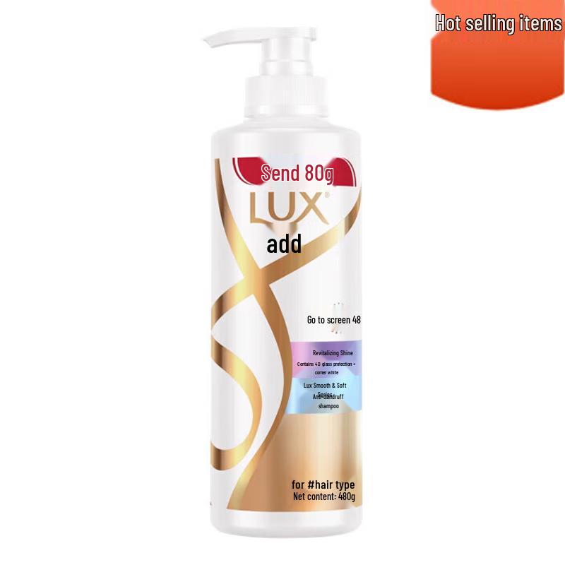 Lux Radiant Shine Smooth Shampoo
Lux Radiant Shine Smooth Shampoo