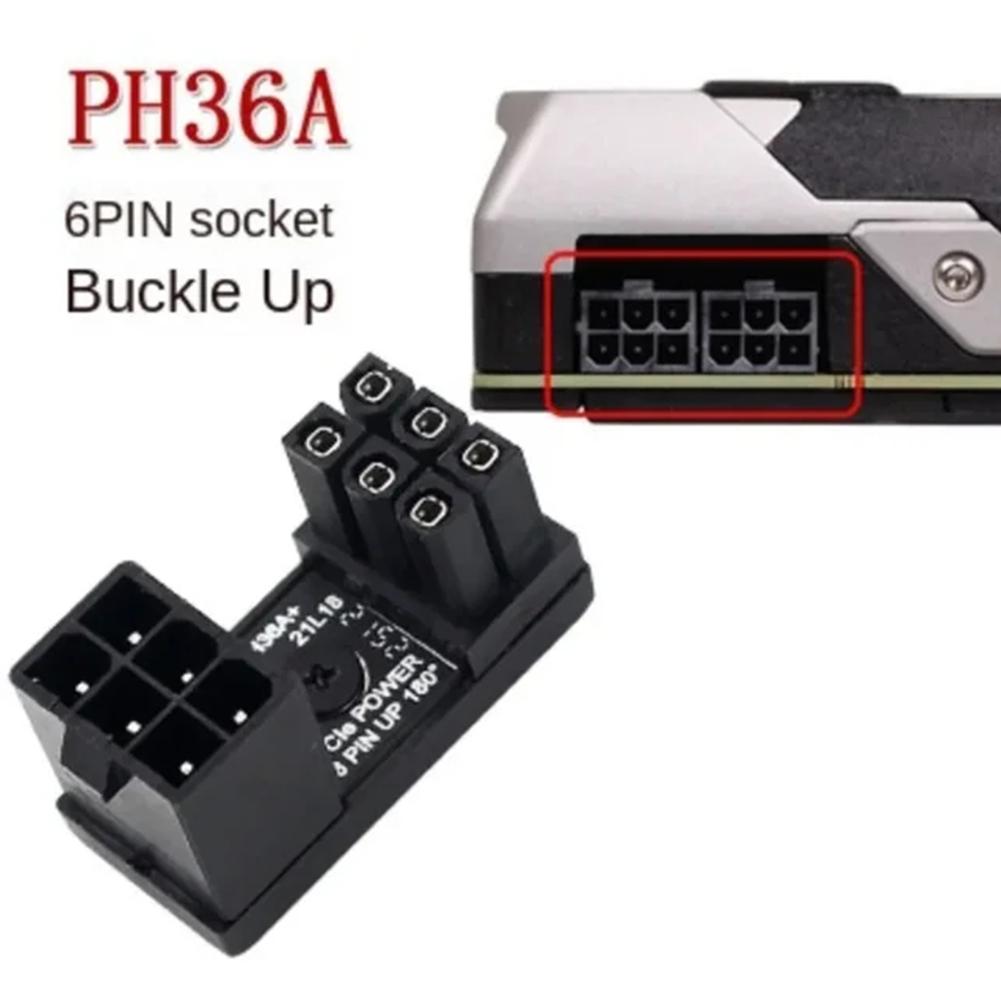 ATX 8/6 Pin Female To Male 180 Degree Angled Turning Power Graphics Card Connector Connector GP T8H0 PH36A-one-size
ATX 8/6 Pin Female To Male 180 Degree Angled Turning Power Graphics Card Connector Connector GP T8H0 PH36A-one-size