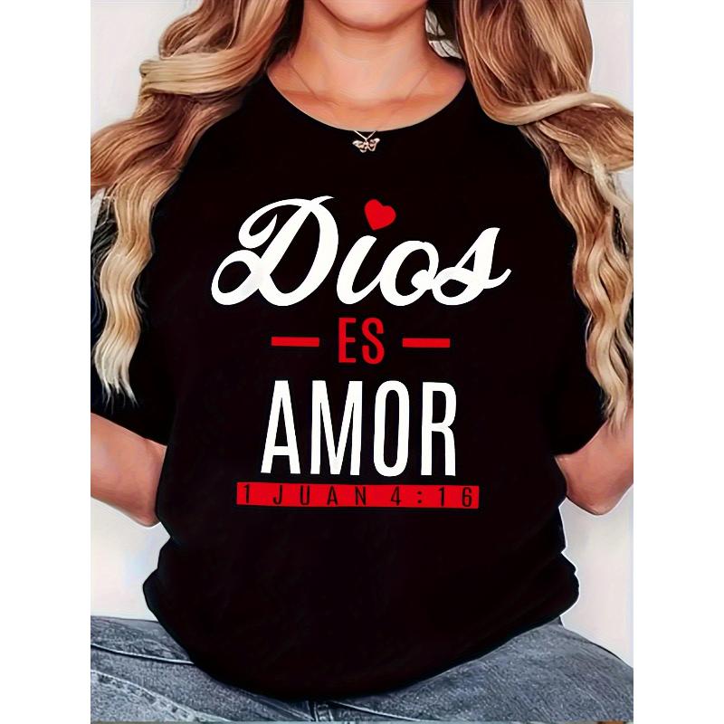 Biblical scripture theme T-shirt loose short sleeve belief department daily casual shirt XXL
Biblical scripture theme T-shirt loose short sleeve belief department daily casual shirt XXL
