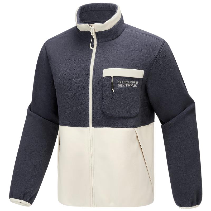 Skechers Men s Plush Anti-Static Jacket P126M042 M
Skechers Men s Plush Anti-Static Jacket P126M042 M