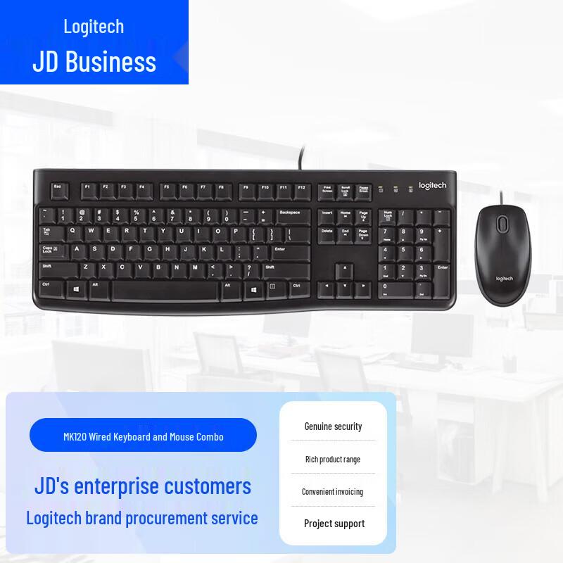 Logitech MK120 Wired Keyboard and Mouse Combo
Logitech MK120 Wired Keyboard and Mouse Combo