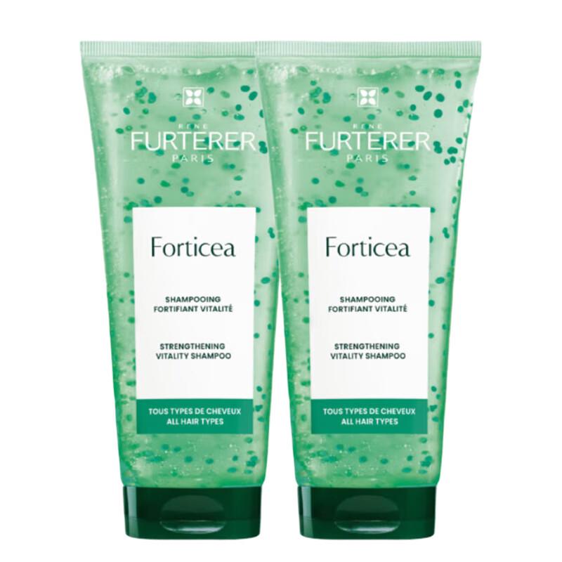 Furterer Green Bead Vitality Strengthening Shampoo
Furterer Green Bead Vitality Strengthening Shampoo