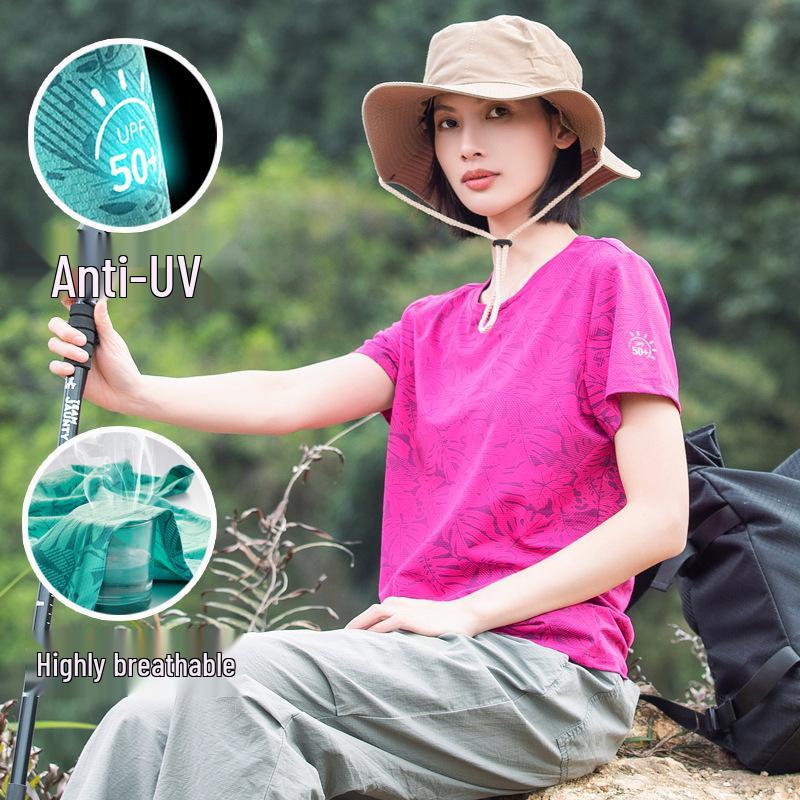 Women s UV Protection Camouflage Quick-Dry Loose Fit T-Shirt XL кленовий/Яскраво-рожевий
Women s UV Protection Camouflage Quick-Dry Loose Fit T-Shirt XL кленовий/Яскраво-рожевий