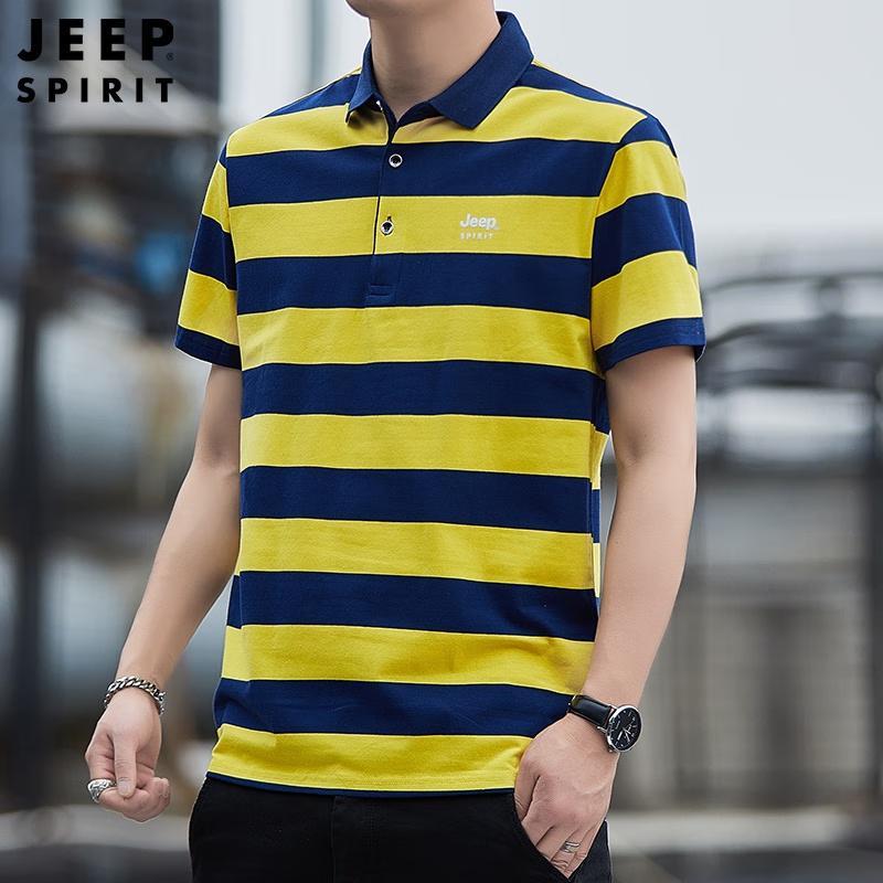 JEEP SPIRIT Men s Striped Short-Sleeve Polo Shirt 4XL
JEEP SPIRIT Men s Striped Short-Sleeve Polo Shirt 4XL