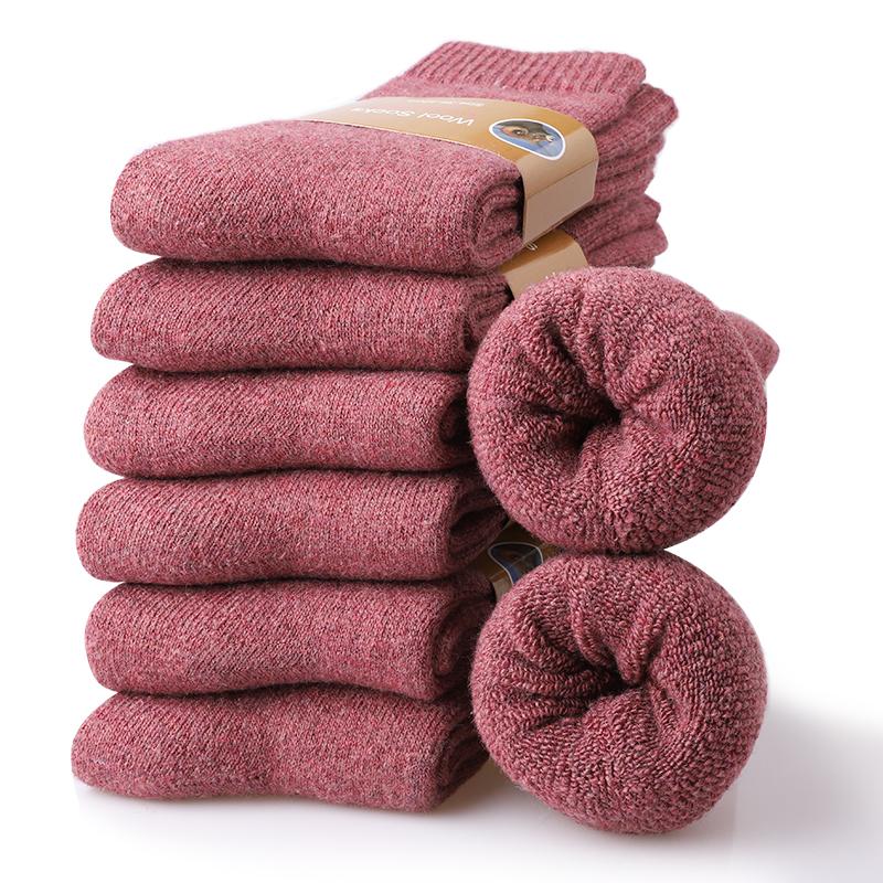 Thick Wool Thermal Socks for Women Soft Solid Color Mid Tube Crew Socks Merino Wool Sports Winter Socks Elastic Cozy Outdoor One Size
Thick Wool Thermal Socks for Women Soft Solid Color Mid Tube Crew Socks Merino Wool Sports Winter Socks Elastic Cozy Outdoor One Size