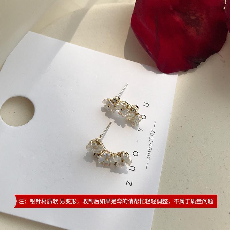 S Silver Needle Han Sweet Gentle Small Fresh Flower Stud Earrings Temperament Personality Student Earrings Earrings Women s Earrings
S Silver Needle Han Sweet Gentle Small Fresh Flower Stud Earrings Temperament Personality Student Earrings Earrings Women s Earrings