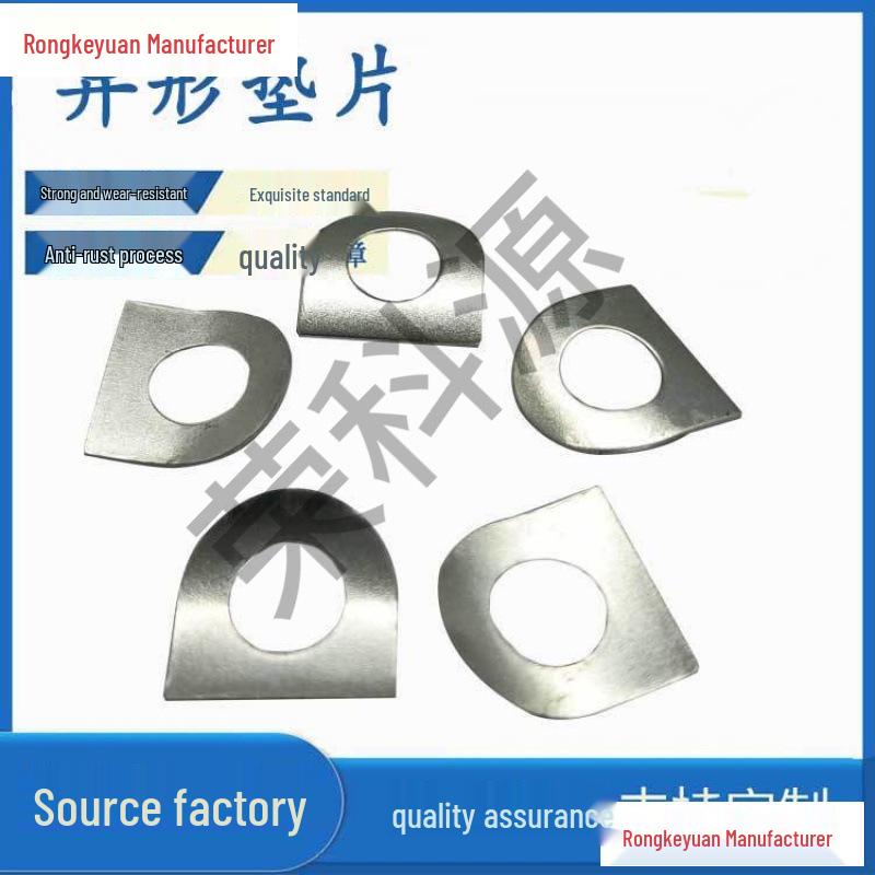 Motorcycle Footrest Installation Set: Spring Clip, Elastic Pad, Leveling Washer, Arc Elastic Iron Sheet, Iron Plated M10 M10*20*1.0 Thick
Motorcycle Footrest Installation Set: Spring Clip, Elastic Pad, Leveling Washer, Arc Elastic Iron Sheet, Iron Plated M10 M10*20*1.0 Thick