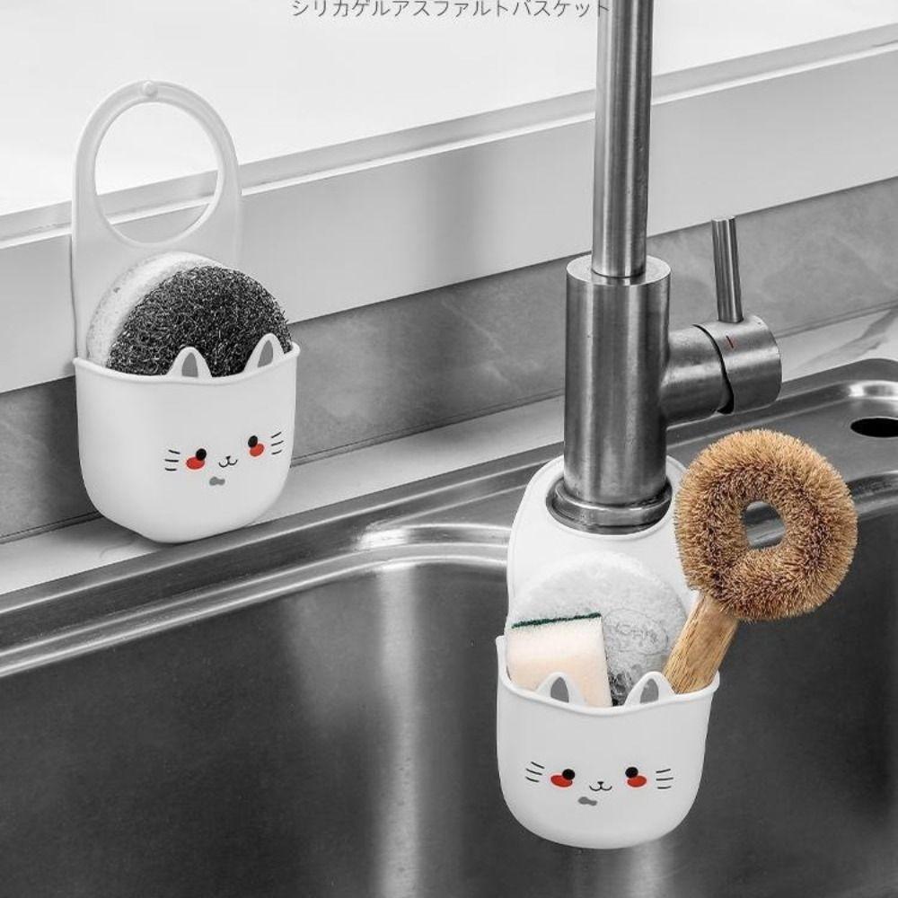 Kitchen Tools Sink Drain Basket Dish Cat Hanging Basket Cartoon Storage Drying Rack Cat1
Kitchen Tools Sink Drain Basket Dish Cat Hanging Basket Cartoon Storage Drying Rack Cat1