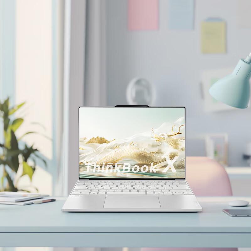 Lenovo ThinkBook X 13.5 Business Laptop (CN version)
Lenovo ThinkBook X 13.5 Business Laptop (CN version)