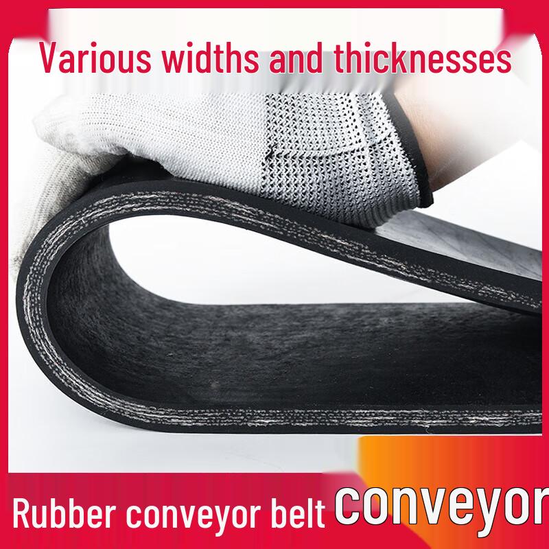 Industrial Rubber Conveyor Belt 0.55m W x 10mm T
Industrial Rubber Conveyor Belt 0.55m W x 10mm T