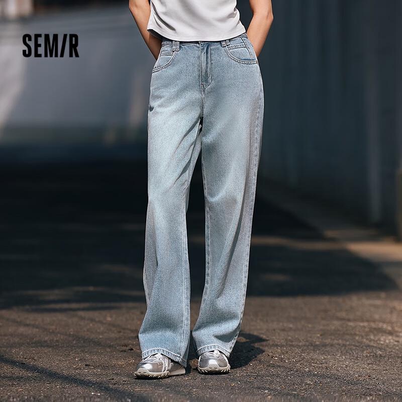 Semir Women s Fleece-Lined Wide-Leg Floor-Length Jeans L
Semir Women s Fleece-Lined Wide-Leg Floor-Length Jeans L